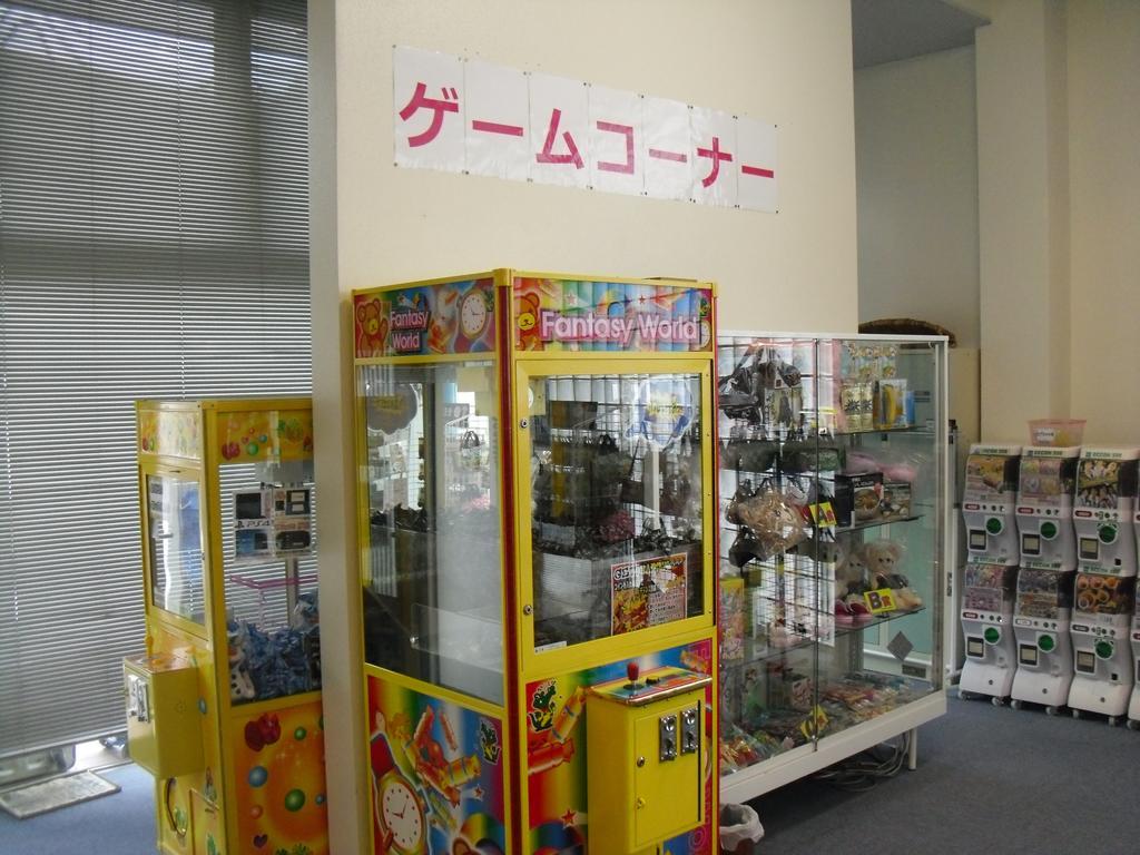 Yatsugatake Izumiso Hotell Hokuto  Eksteriør bilde